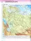 Атлас. Экономическая и социальная география России. 9 кл. С комплектом контурных карт и заданиями