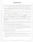 Кто работает на стройке (комплект: Демонстрационные картинки и раскраска)