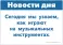Наглядно-дидактический материал теме 
