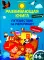 Развивающая книга с наклейками. Путешествие по материкам