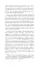Госпожа Бовари. Уровень 1. Madame Bovary
