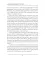 In a Glass Darkly 2. The Room in the Dragon Volant = Сквозь тусклое стекло 2: на англ.яз