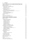 Язык программирования C. Лекции и упражнения. 6-е изд