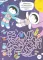 Времена года. Стихи, загадки, головоломки для детей Времена года. Стихи, загадки, головоломки для детей