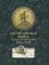 Отечественная война и русское общество. 1812-1912: сборник статей. В 7 т. Т. 7