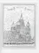 Великие храмы России