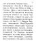 Как наживать деньги