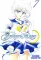 Pretty Guardian Sailor Moon. Прекрасный воин Сейлор Мун. Т. 7: манга
