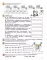Математика. 2 кл.: Учебное пособие-тетрадь. В 3 ч. Ч. 3. 8-е изд., перераб