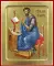 Икона Марка, апостола и евангелиста (на дереве): 125 х 160