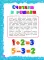 Основы дошкольных знаний для детей 5-6 лет. Годовой курс занятий