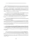 Таинственные маги рынка: лучшие трейдеры, о которых вы никогда не слышали