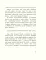 Заходите вместе с собакой