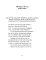 Английский сонет. The English Sonnet: книга на англ. и рус.языках