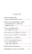 Требник карманный на церковнославянском языке (кожа, золотой обрез)