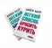 Легкий способ бросить курить; Легкий способ бросить пить (комплект из 2- книг)