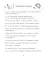 My Study Way: Motivation Diary. (Оформление 1)