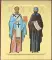 Икона святых учителей Кирилла и Мефодия на дереве: 125 х 160