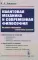 Квантовая механика и современная философия: Онтология микромира и квантовое сознание. 2-е изд., испр. и доп