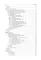Propedeutics of internal diseases: textbook: на англ.яз