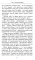 Агни-йога о судьбе и роке