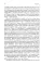 Полное собрание сочинений в одном томе
