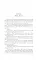 Pollyanna: The First Glad Book; Pollyanna Grows Up: The Second Glad Book. Поллианна; Поллианна вырастает: книга на англ.яз