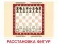 Демонстрационные картинки. Шахматы: 16 демонстрационных картинок с текстом