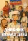 Дневник Кекелидзе Дианы