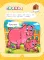 Годовой курс за полгода: для детей 1-2 лет