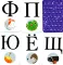 IQ Умные игры с картами. 