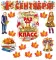 Комплект для оформления интерьера. Здравствуй, школа!