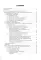 Медицинская информатика: Учебник