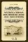 Музыкальные воспоминания (1840-1860-х годов). Учебное пособие. 2-е изд., стер