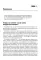 Набор инструментов для работы с СДВГ у взрослых с использованием когнитивно-поведенческой терапии
