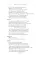 Tragedies: King Lear; Othello; Julius Caesar. (книга на англ. яз.)