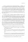 Karmalogic + Karmacoach + Karmamagic (комплект из 3-х книг)