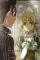 Sword Art Online. Том 4. Танец фей