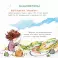 Вертушинки (+ картонная кукла)