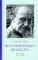 Весенний воздух вечности. Письма (1923-1977). Стихотворения