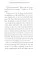 A Series of Unfortunate Events Book 1: The Bad Beginning