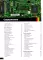 The Game Console 2.0: История консолей от Atari до Xbox. 2-е изд