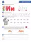 Я учусь читать. Рабочая тетрадь для детей 6-7 лет. 2-е изд., испр