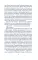 Мистические истории. Наследство астролога: рассказы