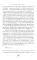 Оргазм, или Любовные утехи на Западе. История наслаждения с XVI века до наших дней. 4-е изд
