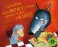 История про овечку, которая пришла на обед к волку: рассказ в картинках