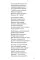 Храни меня, мой талисман: избранные стихотворения