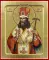 Икона Димитрия Ростовского, святителя (на дереве): 125 х 160