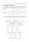 Mathematics: textbook: на англ.яз