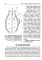 Immunology = Иммунология: textbook. 2-е изд., перераб. (кн. на англ. яз.)